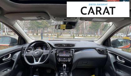 Nissan Qashqai 2019