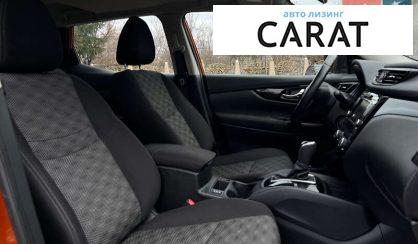 Nissan Qashqai 2019