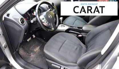 Nissan Qashqai 2010