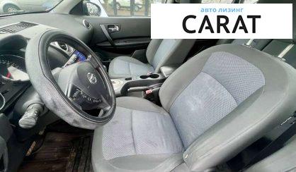 Nissan Qashqai 2012
