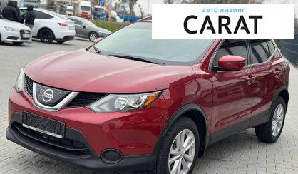 Розглянути Nissan Rogue 2018 Nissan Rogue 2018 - авто лізинг Carat