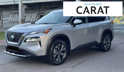 Nissan Rogue 2021 - авто лізинг Carat
