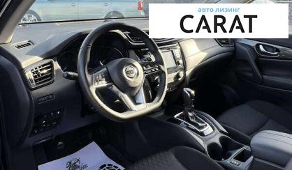 Nissan Rogue 2019