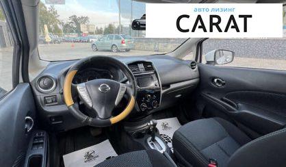 Nissan Versa 2016