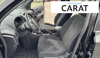 Nissan X-Trail 2012