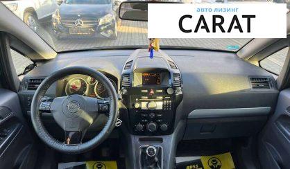 Opel Zafira 2011