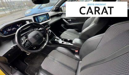 Peugeot 208 2021