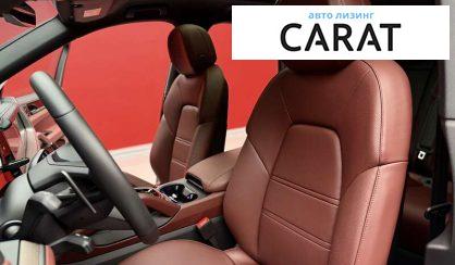 Porsche Cayenne 2025