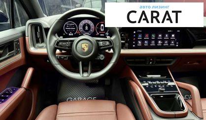 Porsche Cayenne 2025