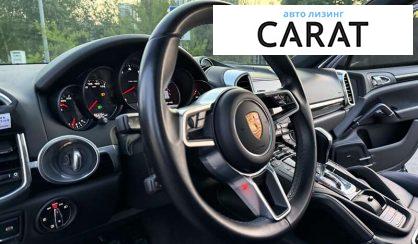 Porsche Cayenne 2017