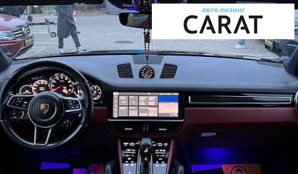 Porsche Cayenne 2018