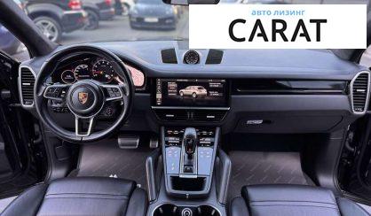 Porsche Cayenne 2017