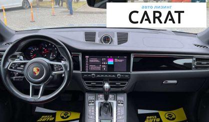 Porsche Macan 2020