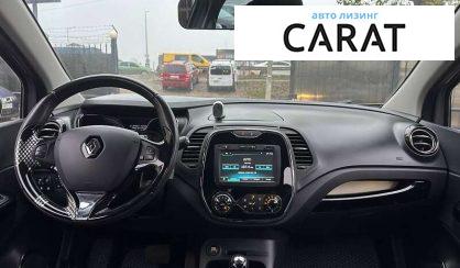 Renault Captur 2016
