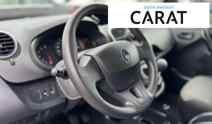 Renault Kangoo 2022