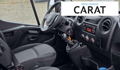 Renault Master 2019