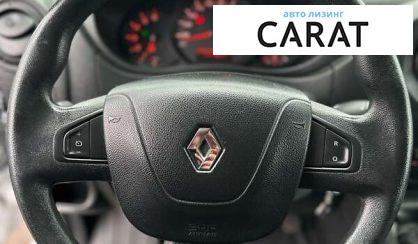 Renault Master 2018