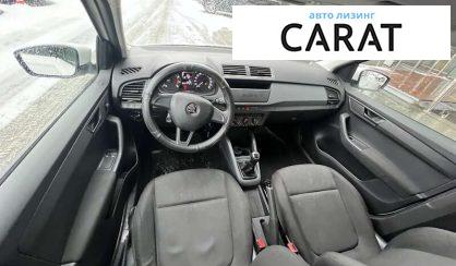 Skoda Fabia 2017