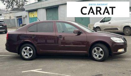 Skoda Octavia 2012