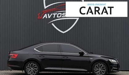 Skoda Superb 2020