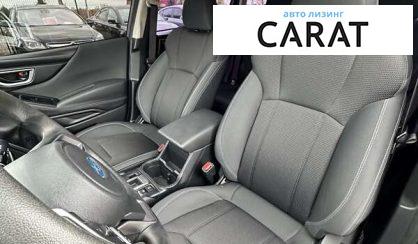 Subaru Forester 2020