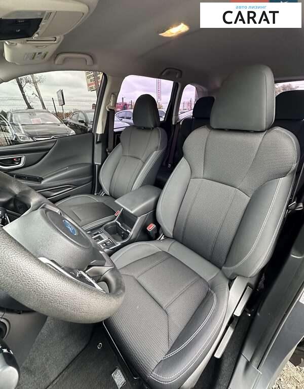 Subaru Forester 2020