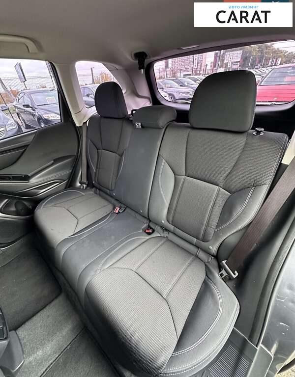 Subaru Forester 2020