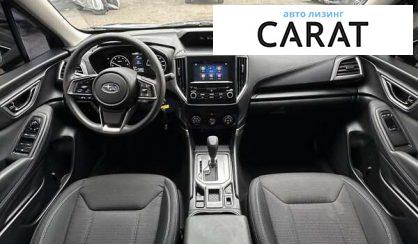 Subaru Forester 2020