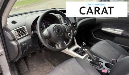 Subaru Forester 2010