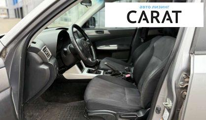 Subaru Forester 2010