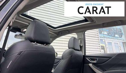 Subaru Forester 2024