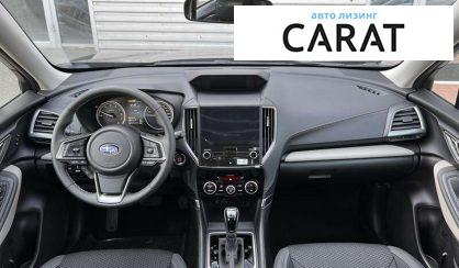 Subaru Forester 2024