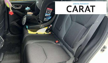 Subaru Forester 2020