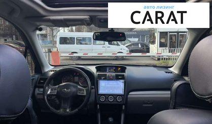 Subaru Forester 2014