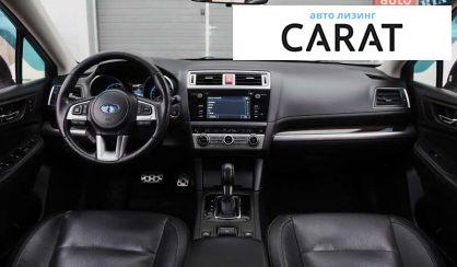 Subaru Outback 2016
