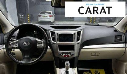 Subaru Outback 2013