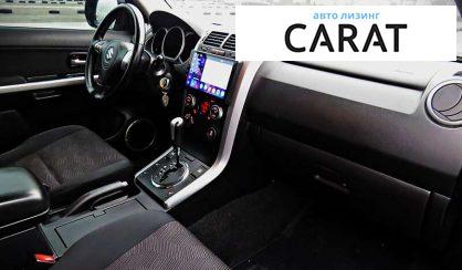 Suzuki Grand Vitara 2016