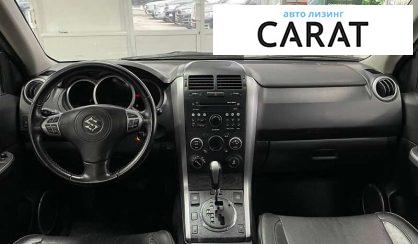 Suzuki Grand Vitara 2016