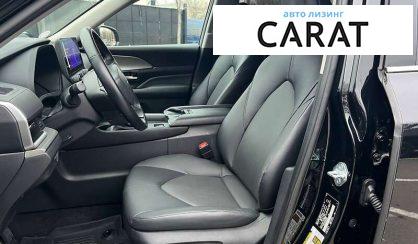 Toyota Highlander 2023