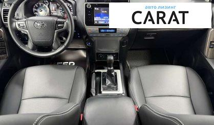 Toyota Land Cruiser Prado 2020