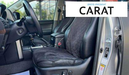 Toyota Land Cruiser 2012