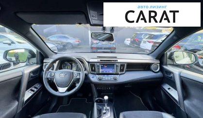 Toyota Rav 4 2016