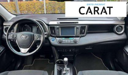 Toyota Rav 4 2016