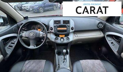 Toyota Rav 4 2007