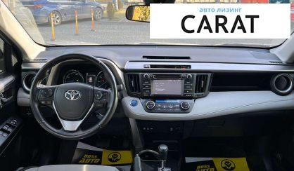 Toyota Rav 4 2017