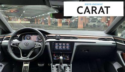 Volkswagen Arteon 2022