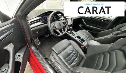 Volkswagen Arteon 2021