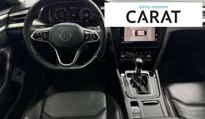 Volkswagen Arteon 2023