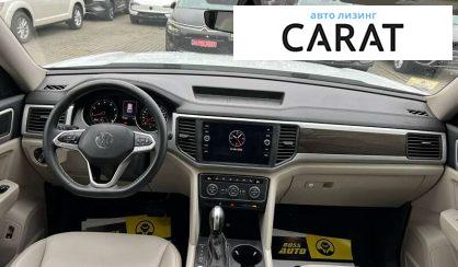Volkswagen Atlas 2021
