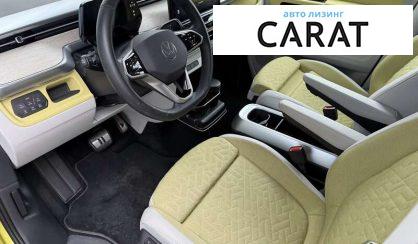 Volkswagen ID.Buzz 2023